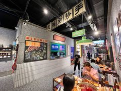 大堂-楠火锅(哈尔滨金爵万象店)