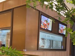 -船歌·鱼水饺青岛菜(金狮广场店)