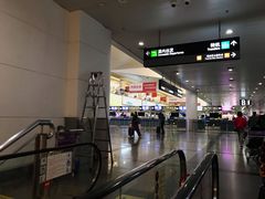 -厦门高崎国际机场-T3航站楼