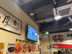 -海王冰室(皇朝店)