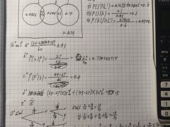 -新航道雅思托福·留学·考研培训(人民广场校区)