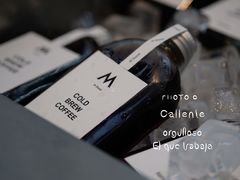 -M Stand(BFC外滩金融中心店)