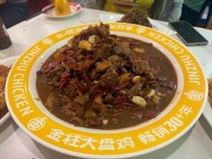 -金柱大盘鸡(南门店)