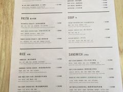 菜单-greenjoy绿享轻食(宁海路店)