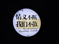 -小王少龙火锅(沙南街店)