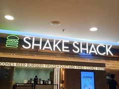 -Shake Shack(西单大悦城店)