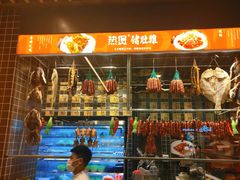 -好彩猪肚鸡(正弘城店)
