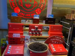 -矮冬瓜红茶火锅