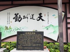 -闽粤南澳总镇府