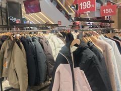 -优客城市奥莱