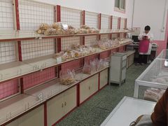 -中关村茶点