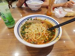 -丝路伊兰·兰州牛肉面(牛街总店)