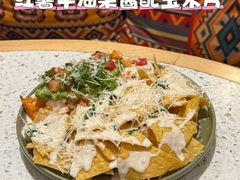 -墨纪Mojí墨西哥餐厅(官舍店)