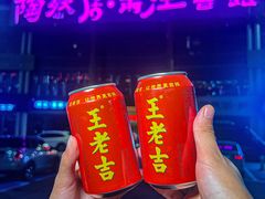 -陶然居·重庆菜(两江会馆店)