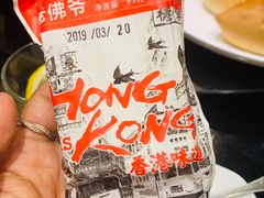 -高第街56号餐厅(银座商城玉函店)