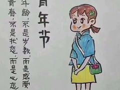 -禾田餐厅•乡野湖北菜(徐东店)