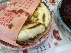 -大嘻咹biangbiang面(历史博物馆店)