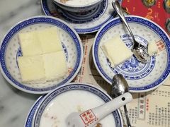 -蘇記傳承(万达广场六盘水店)