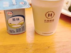 -名流健康高端体检中心·名宾门诊·健康管理