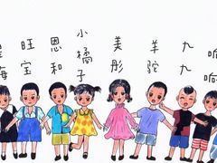 -北科婴幼学苑