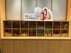-炖物24章·顺时轻养茶(黄龙店)
