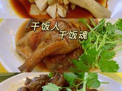 -翠微茶楼饭店(前山店)