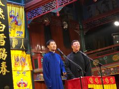 -北京湖广会馆