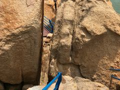 -那琴半岛地质海洋公园