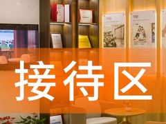 -家理律师事务所(上海店)