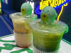 -茶救星球·蔬果茶(福田水围店)