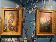 -成都梵高星空艺术馆(春熙路旗舰店)