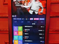 -莹乐迪量贩式KTV(祝桥店)