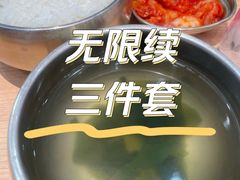 -米村拌饭(东方新天地店)