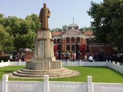 -辛亥革命博物院北区