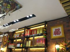 -老姑砂锅·烧烤天津菜(体北道店)