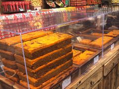 -嘉凌码头·重庆特产手工火锅底料(洪崖洞九楼店)
