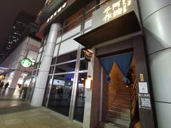 门面-阿嬷手作(南宁百盛印象城店)