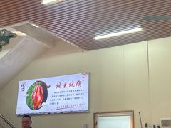 -南沙辉记烧鸡·荔枝木炭火吊烧(旧镇店)