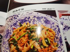 -湘西土菜(望京店)