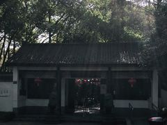-瀛洲公园