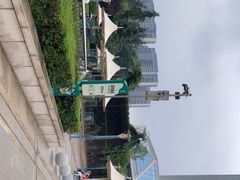 -陕西自然博物馆