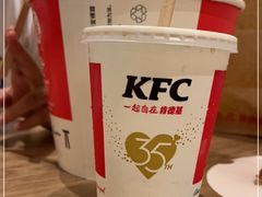 -肯德基(观前新店)