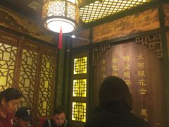 -袁老四老火锅(盘龙城店)