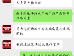 -明日世界密室轰趴·剧本桌游·箭馆团建(国贸店)