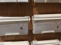 -伊东屋(本店)