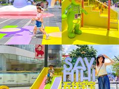 -东莞松山湖万象汇