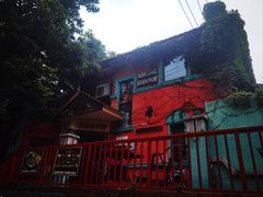 -秀·爱尔兰餐吧(上海路店)