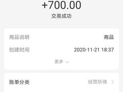 -中国丹阳眼镜城