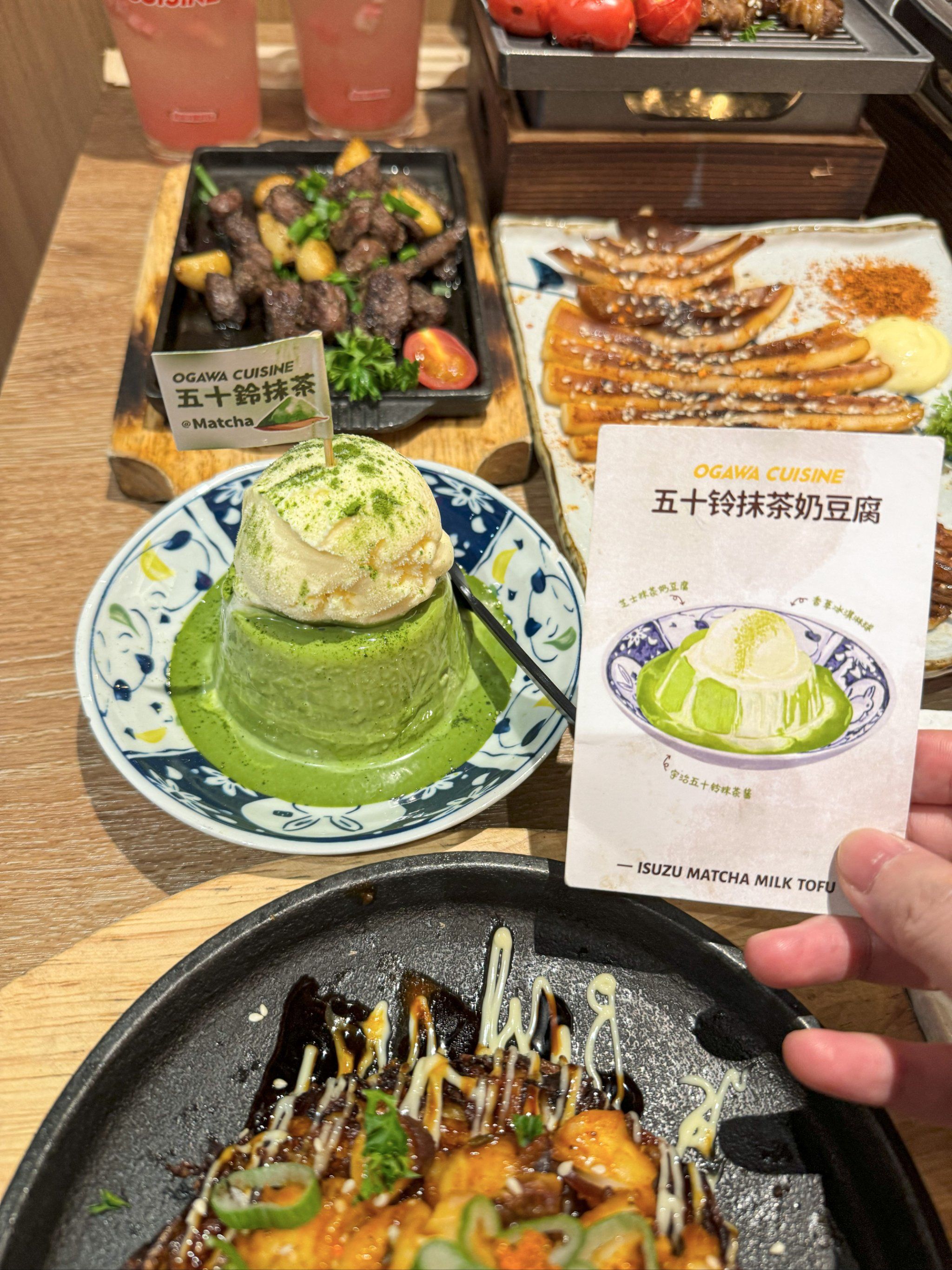 武汉美食探店,仿佛置身大阪的小川洋风料理90