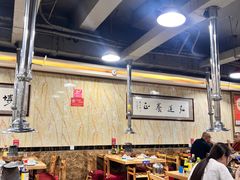 -元盛居(生态大街店)